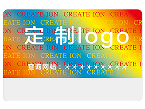 激光全息防偽標簽的優勢有哪些？
