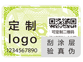 經常使用的條碼技術的優點有哪些你知道嗎？