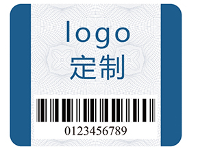 企業在定制防偽標識的時候需要注意什么？