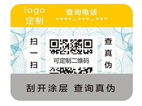 追溯系統(tǒng)有什么優(yōu)勢？