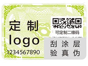 食品質(zhì)量溯源系統(tǒng)的要求有哪些？
