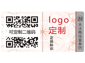 食品質(zhì)量安全追溯系統(tǒng)的特點有哪些？
