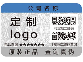 建立產品追溯系統有什么作用？