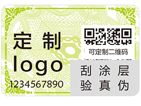 防竄貨管理系統的核心功能有哪些？