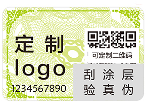 二維碼防偽標簽常見的功能具有哪些？