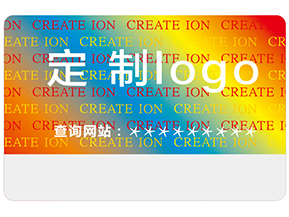 激光全息防偽標簽具有哪些類型？
