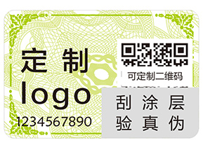 食品不干膠防偽標(biāo)簽有哪些優(yōu)勢特點？