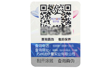 追溯系統(tǒng)在農(nóng)產(chǎn)品中哪些原理與流程？.jpg